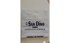 Hole Punch Bag San Dino
